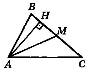 свойство медианы треугольника