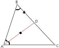 биссектриса треугольника